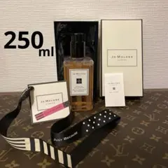 JO MALONE ピオニー＆ブラッシュスエード　ボディ&ハンドウォッシュ