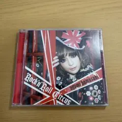 浜崎あゆみ Rock'n'Roll Circus 限定BOXセット - メルカリ