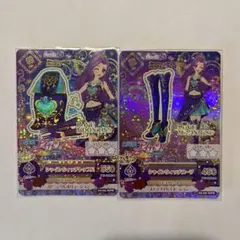 2025年最新】劇場版アイカツ 神崎美月の人気アイテム - メルカリ