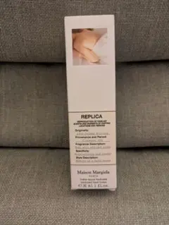 MaisonMargielaレプリカハンドクリームレイジーサンデーモーニング