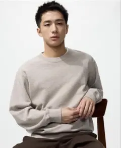 UNIQLO スウェットシャツ ベージュ