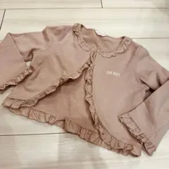 ピンクハウス　ボレロ　カーディガン　110  M