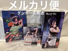 【スピード配送】　劇場版チェンソーマン　レゼ　フィギュア　入場者特典