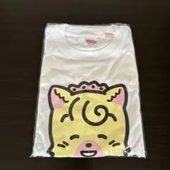 Item thumbnail for item eaf71947-9dd0-4d84-974c-96730244f085