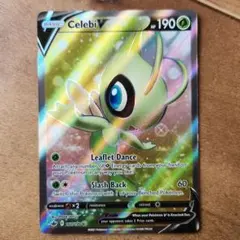 PSA10 セレビィV 漆黒のガイスト ポケモンカード 175/S-P - メルカリ