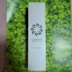 Culubell CLローション(薬用美白化粧水)のサムネイル