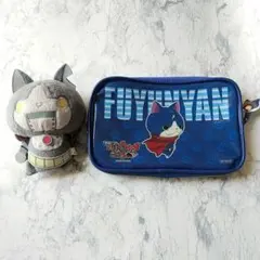 妖怪ウォッチ グッズ2種セット(ぬいぐるみキーホルダー・ポーチ)