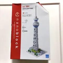 新品未開封 nanoblock STORM RIDER 東京ディズニーリゾート - メルカリ