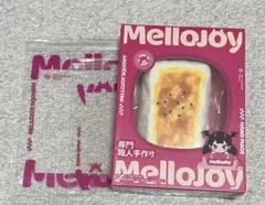 2026年最新】Mellojoyの人気アイテム - メルカリ