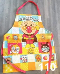 アンパンマン キッズエプロン 110cm