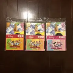 未開封 ディズニー レジャーシート 3枚セット