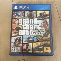 PS4 グランド・セフト・オート5