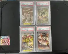 PSA10 ニャース 3枚セット 109/098 100/080 114/080 - メルカリ