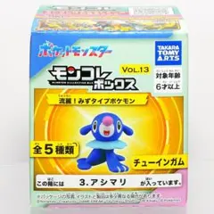 AJ様 リクエスト 6点 まとめ商品