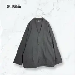 a3791 無印良品 フランネルカーディガン グレー XL メンズ 羽織 無地のサムネイル
