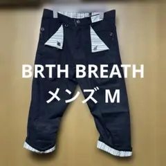 バースブレス七分丈パンツ　メンズ M