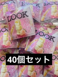 不二家 LOOK彩色苺1箱10個入り×16箱セット アウトレットセール - メルカリ