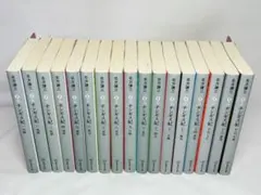 日本の歴史 全17巻セット 小学館 - メルカリ