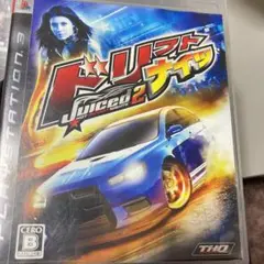 ドリフトナイツ　Juiced 2