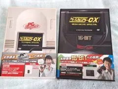 ハドソン（HUDSON SOFT）のMSX用ゲームソフトカタログ（1985年？） ハドソン（HUDSON SOFT）のMSX用ゲームソフトカタログ（1985年