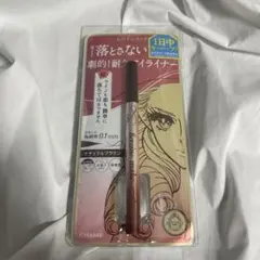 Item thumbnail for item b0d29f41-6f54-47c7-90fb-d4a1e5e15ae2