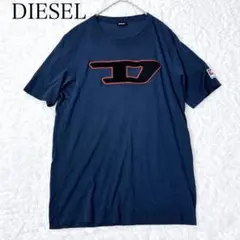 美品 DIESEL ロゴTシャツ ネイビー y2k archive grunge