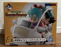 一番くじ ドラゴンボール Fantastic Adventure A賞