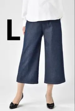 特価 新品 日本製レディース L 春 夏 クロップド デニム