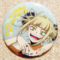 僕のヒーローアカデミア HERO×VILLAIN FES. 缶バッジ トガヒミコ