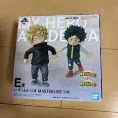 新品未開封 ヒロアカ 一番くじ E賞 いずくかつきフィギュア