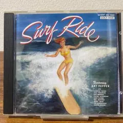 2026年最新】ペッパー サーフライドの人気アイテム - メルカリ