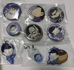 カラ松＆一松】WEBくじ まごころお届け松急便 アクリルバッジ2種 新品
