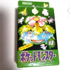 2026年最新】ポケモン 緑 トランプの人気アイテム - メルカリ
