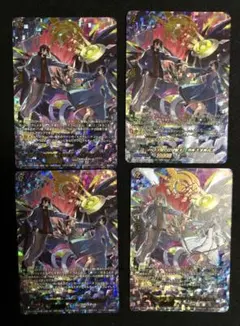 ヴァンガード ロズトニル4枚 ガルズオルムス 4枚 - メルカリ
