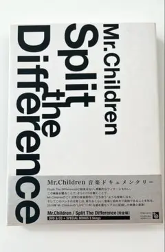 Mr.Children Split The Difference 完全版
