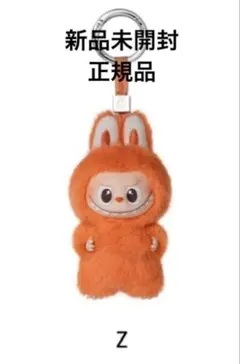 ちゃそ様 リクエスト 2点 まとめ商品