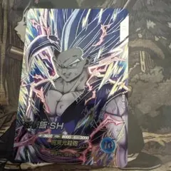 ドラゴンボールスーパーダイバーズ 10弾 SDV10-SEC2 孫悟飯SH - メルカリ