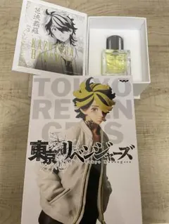 東京リベンジャーズ　羽宮一虎　まとめ売り