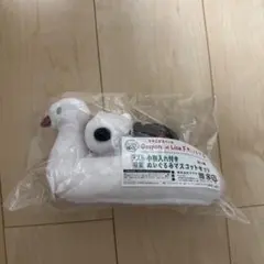 キャラ福くじリサとガスパール ラスト福賞　小物入れ付きぬいぐるみマスコット