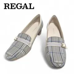 REGAL チェック柄 ローファー 23.5 スクエアトゥ