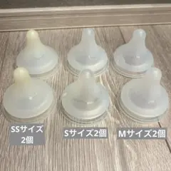 母乳実感 乳首 SSサイズ Ｓサイズ Mサイズ 各2個6個セット