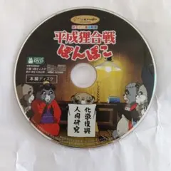 香川駿介様 リクエスト 2点 まとめ商品