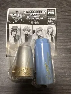 劇場版うたの☆プリンスさまっ♪ TABOO NIGHT XXXX リップケース