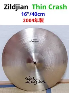 Item thumbnail for item 2dbabe8e-5b0a-433d-a960-1090bd562500