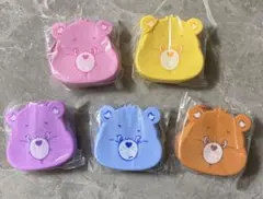 ケアベア シリコンポーチ　コンプリート
