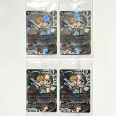 R.S.F.K / オールイン・チャージャー 神アート 4枚セット RSFK R.S.F.K./オールイン・チャージャー 神アート 4/5 VR｜デュエマ