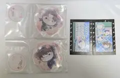 忍たま乱太郎 フリューくじ もちぴこ 土井半助 山田利吉 アクスタ