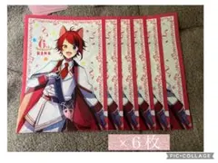 すとぷり莉犬クリアファイルまとめ売り