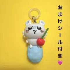 ちいかわ モモンガ めじるしアクセサリー