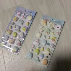 【新品・2枚セット】すみっコぐらし　ふにふにシール　サンエックス